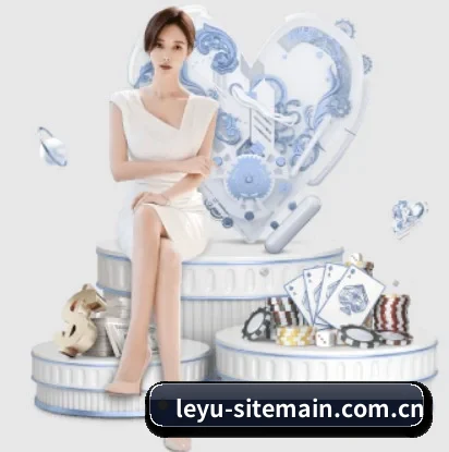 从比分速递到赛后复盘的完整链路 - leyu