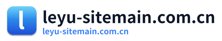 leyu-sitemain.com.cn